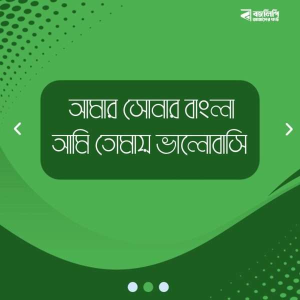 অ্যাকিলিস ওয়ান প্লেইন - Image 2