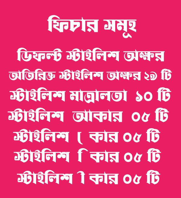 লাভ বার্ড - Image 2